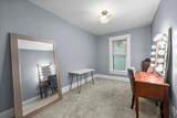 915 Dennison Avenue - Photo 17