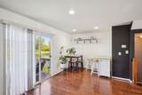 61 Green Mill - Photo 11