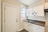 2710 Palmetto Street - Photo 5