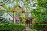 1042 Neil Avenue - Photo 1