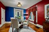 1042 Neil Avenue - Photo 17