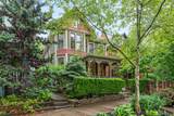 1042 Neil Avenue - Photo 2