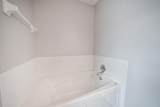 5167 Horseshoe Falls Drive - Photo 29