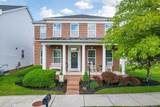5119 Butterworth Green Drive - Photo 1