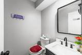 7936 Slate Ridge Boulevard - Photo 10