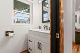 1271 Long Street - Photo 28