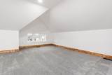 1271 Long Street - Photo 31