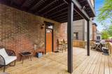 1271 Long Street - Photo 57