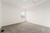 1993 Cumberland Street - Photo 32