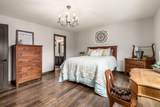 224 Blue Bird Drive - Photo 28