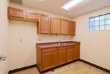 1548 Sheridan Drive - Photo 11