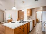 2594 Roberts Court - Photo 20