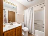 2594 Roberts Court - Photo 27