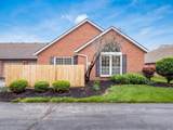 2594 Roberts Court - Photo 4