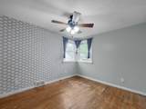 945 Francis Avenue - Photo 14
