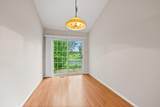 857 Village Drive - Photo 12