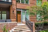 868 Burr Avenue - Photo 1