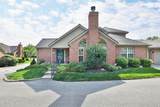 880 Village Brook Way - Photo 2
