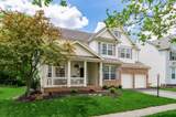 5673 Sugarwood Drive - Photo 3