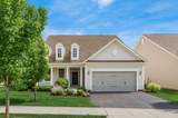 7839 Eastcross Drive - Photo 2