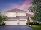7915 Fargo Lane - Photo 1