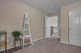 7573 Jenkins Drive - Photo 32