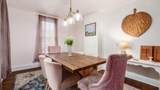 549 Mill Street - Photo 15