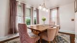 549 Mill Street - Photo 16