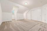 6618 Wild Rose Lane - Photo 17