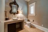 1741 Strathshire Hall Place - Photo 23