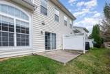 5145-B Vinings Boulevard - Photo 4