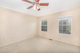 5145-B Vinings Boulevard - Photo 9