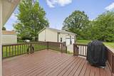 12277 Gilchrist Road - Photo 26