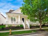 4488 Grand Strand Drive - Photo 2