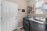 377 Westgreen Lane - Photo 14