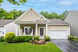 6043 Lambright Street - Photo 1
