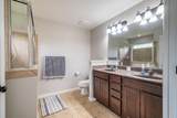2412 Copley Avenue - Photo 26