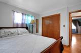 1067 Bronwyn Avenue - Photo 10