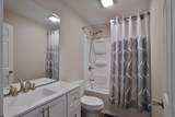 1208 Seymour Avenue - Photo 14