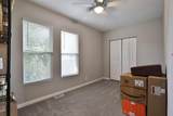 1208 Seymour Avenue - Photo 15