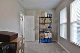 1208 Seymour Avenue - Photo 16