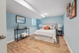 2444 Bancroft Street - Photo 22