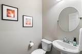 345 Quarter Way - Photo 15