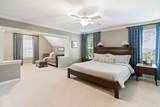345 Quarter Way - Photo 17