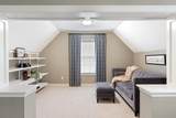 345 Quarter Way - Photo 18