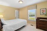 345 Quarter Way - Photo 22