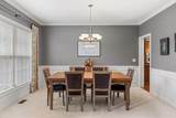 345 Quarter Way - Photo 3