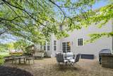 345 Quarter Way - Photo 32