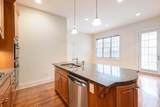 15 Keswick Commons - Photo 13