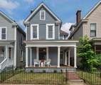 1140 Summit Street - Photo 1